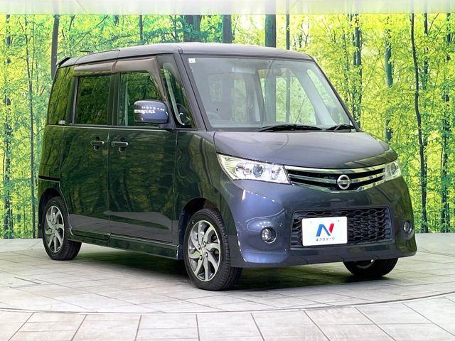 ルークス（新潟県新潟市東区）画像16