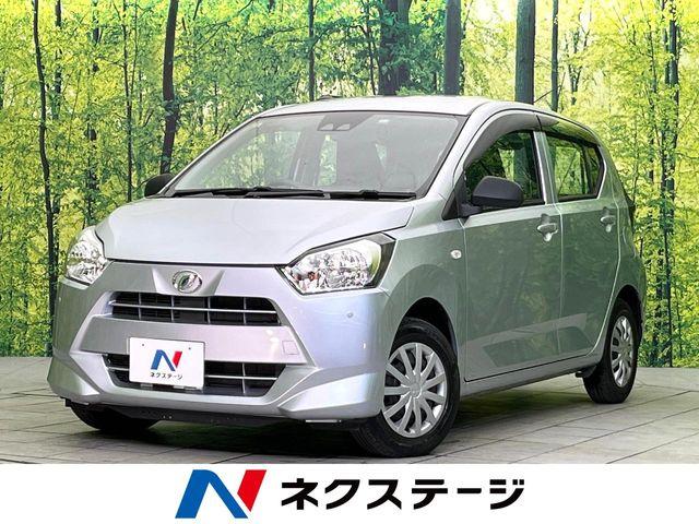 ミライース（新潟県新潟市東区）