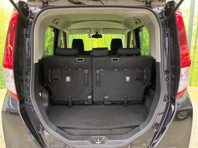 ルーミー（新潟県新潟市南区）画像11