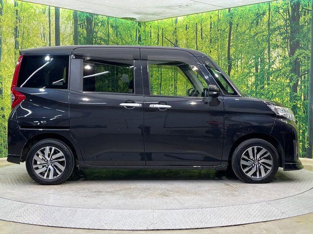 ルーミー（新潟県新潟市南区）画像23