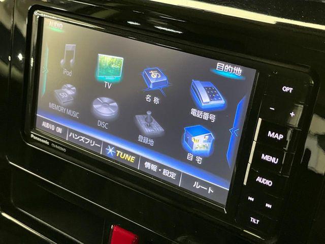 ルーミー（新潟県新潟市南区）画像56