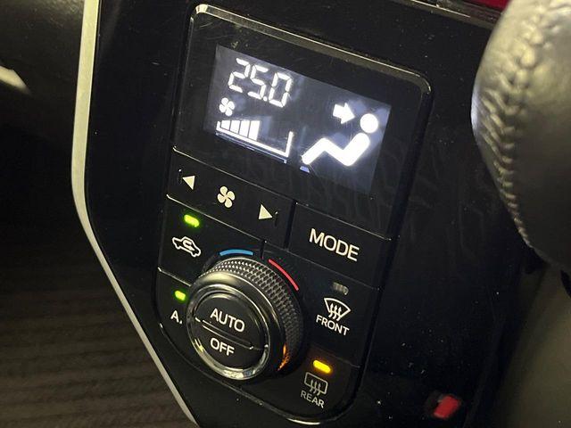 ルーミー（新潟県新潟市南区）画像58