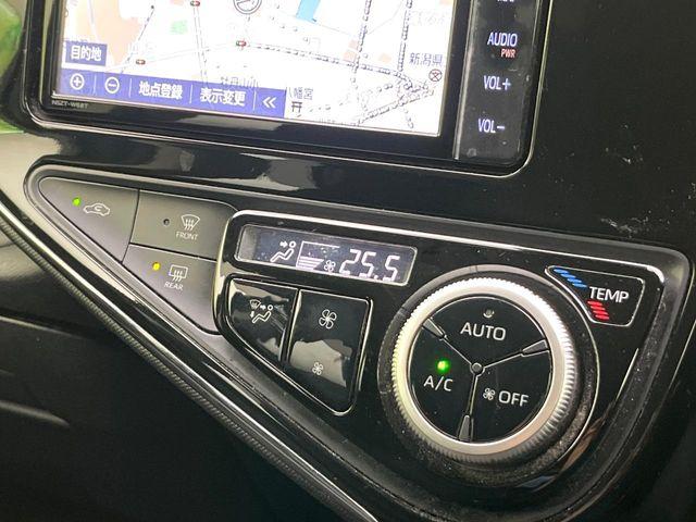 アクア（新潟県新潟市東区）