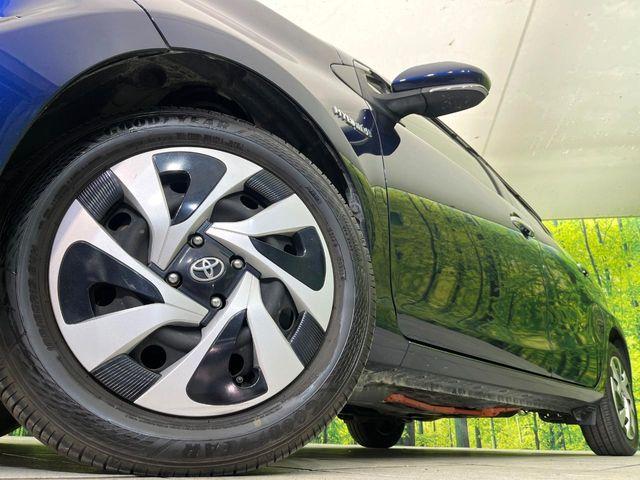 アクア（新潟県新潟市東区）