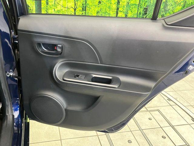 アクア（新潟県新潟市東区）