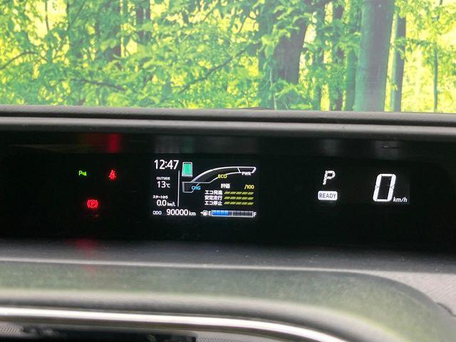 アクア（新潟県新潟市東区）