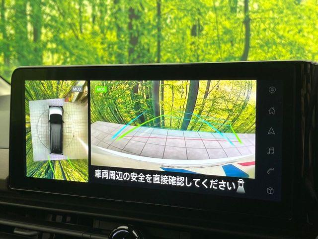 セレナ（新潟県新潟市東区）画像4