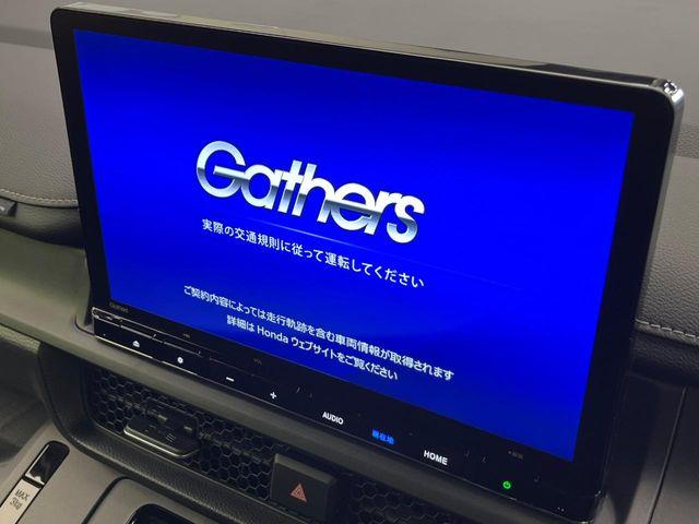 ステップワゴン（新潟県新潟市南区）画像4