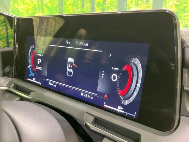 オーラ（新潟県長岡市）画像53