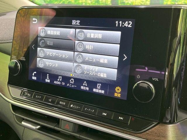 オーラ（新潟県長岡市）画像54