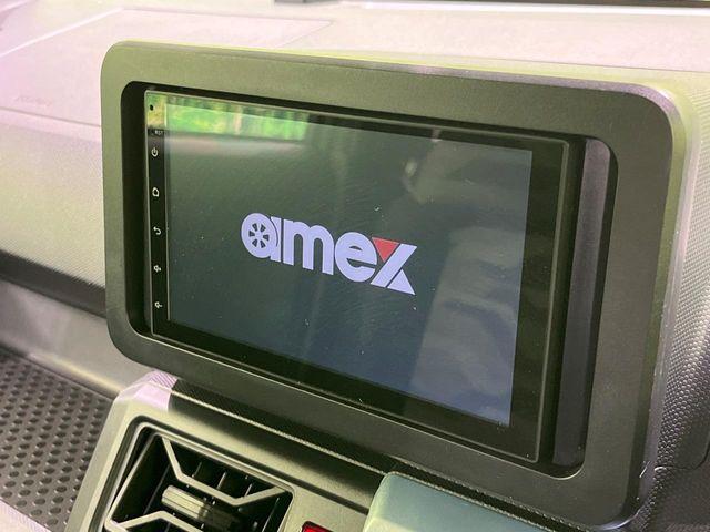 タフト（新潟県長岡市）画像51