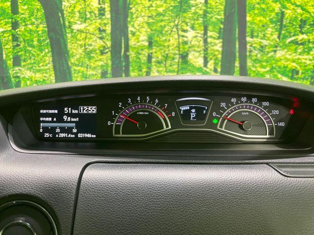 N＿BOXカスタム（新潟県長岡市）画像55