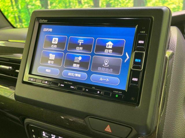 N＿BOXカスタム（新潟県長岡市）画像59