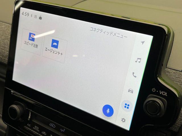 シエンタ（新潟県新潟市南区）画像58