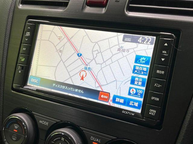 インプレッサスポーツ（新潟県長岡市）画像31