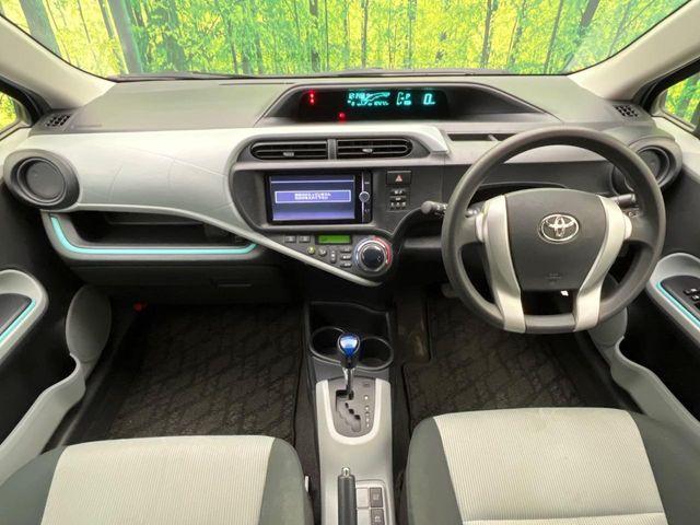 アクア（新潟県新潟市南区）画像2