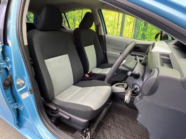 アクア（新潟県新潟市南区）画像8