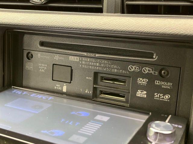 アクア（新潟県新潟市南区）画像46