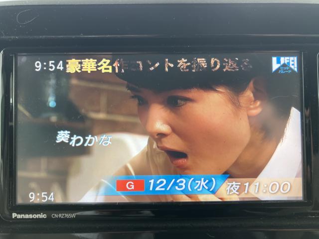 スペーシア（新潟県新潟市西蒲区）画像75