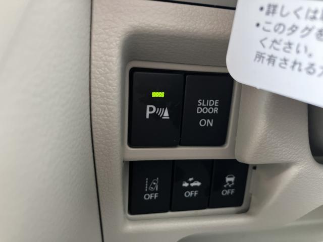 スペーシア（新潟県新潟市西蒲区）画像76