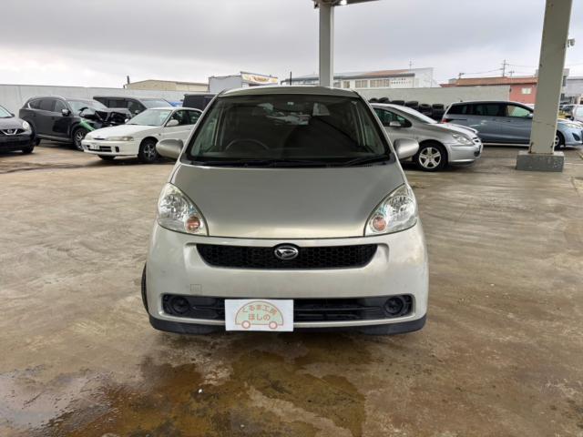 ソニカ（新潟県新潟市北区）画像6