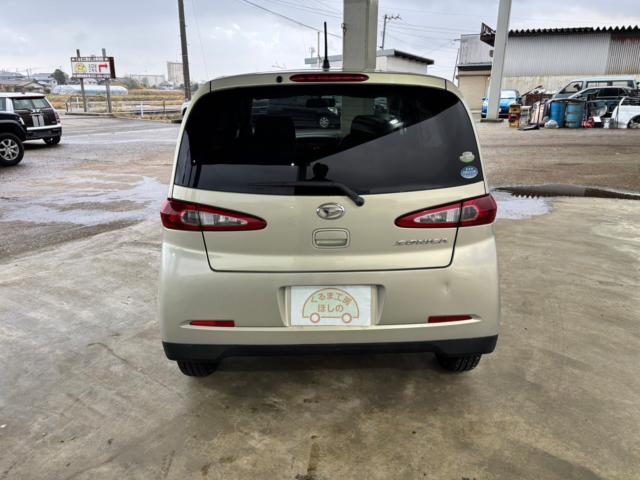 ソニカ（新潟県新潟市北区）画像10