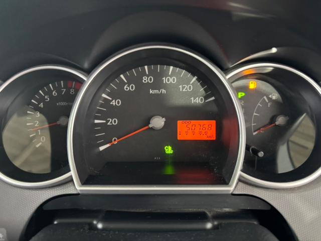 ソニカ（新潟県新潟市北区）画像20