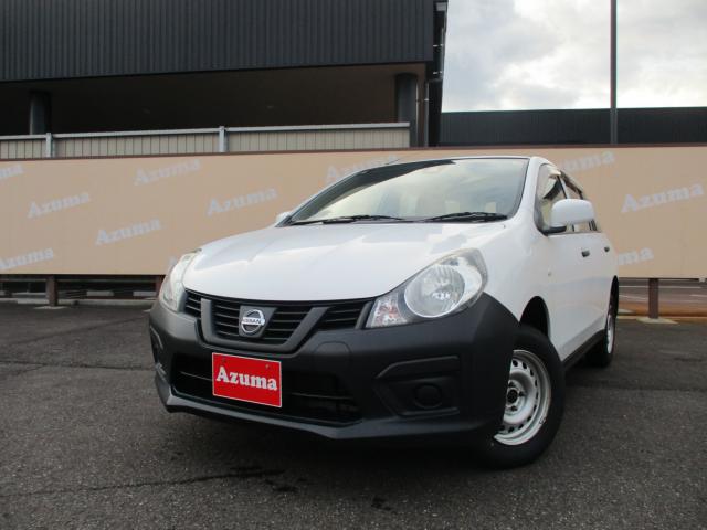 NV150AD（新潟県上越市）