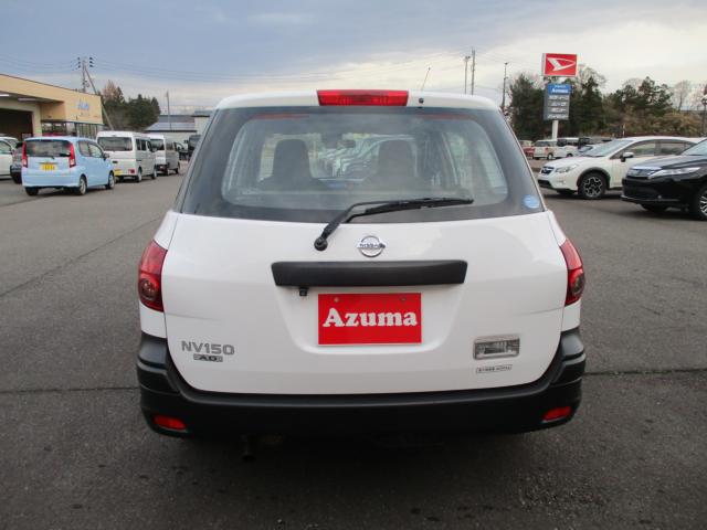 NV150AD（新潟県上越市）