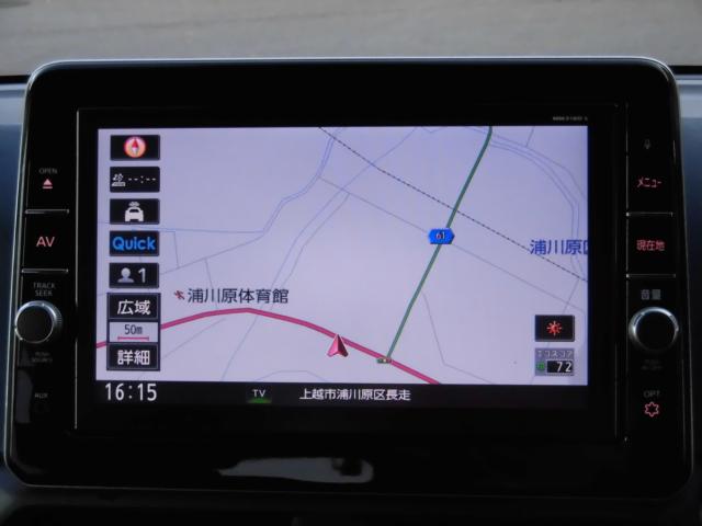 デイズ（新潟県上越市）画像24