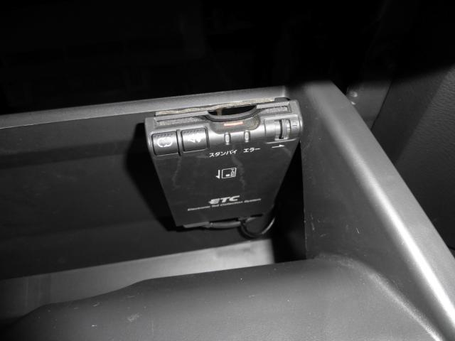 デイズ（新潟県上越市）画像34