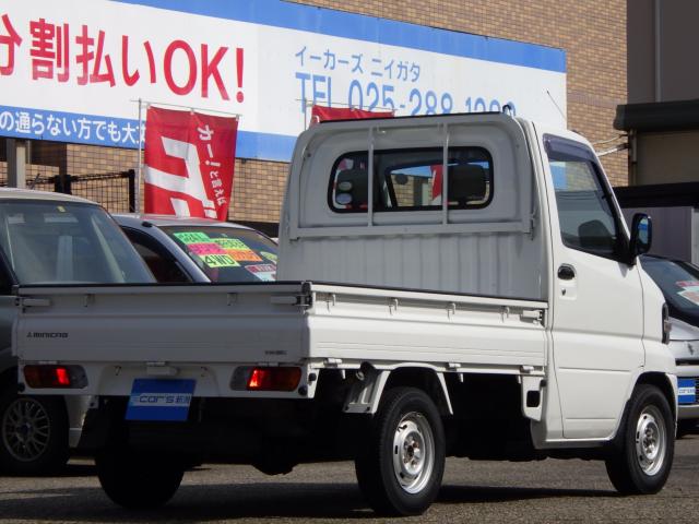 ミニキャブトラック（新潟県新潟市中央区）