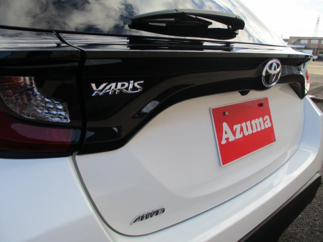 ヤリス（新潟県上越市）画像15