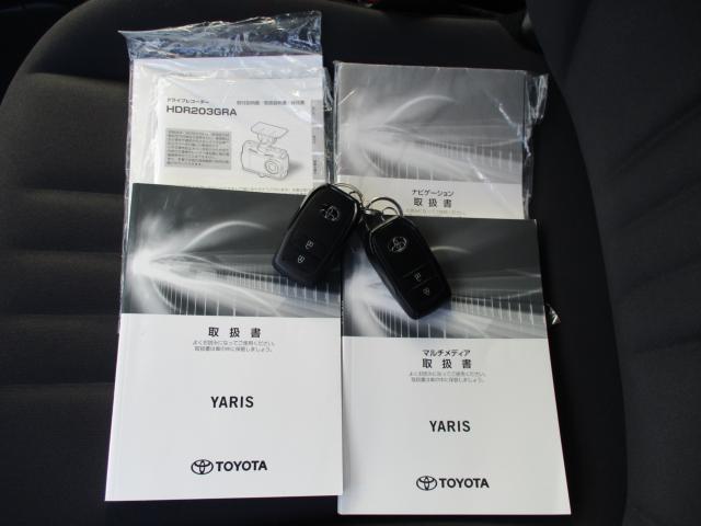 ヤリス（新潟県上越市）画像43