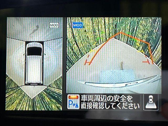 セレナ（新潟県新潟市南区）画像6