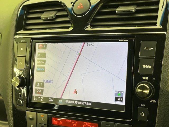 セレナ（新潟県新潟市南区）画像64