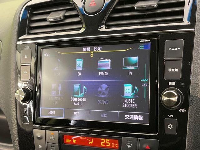 セレナ（新潟県新潟市南区）画像65