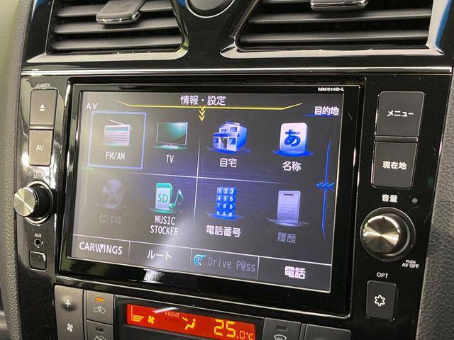 セレナ（新潟県新潟市南区）画像66