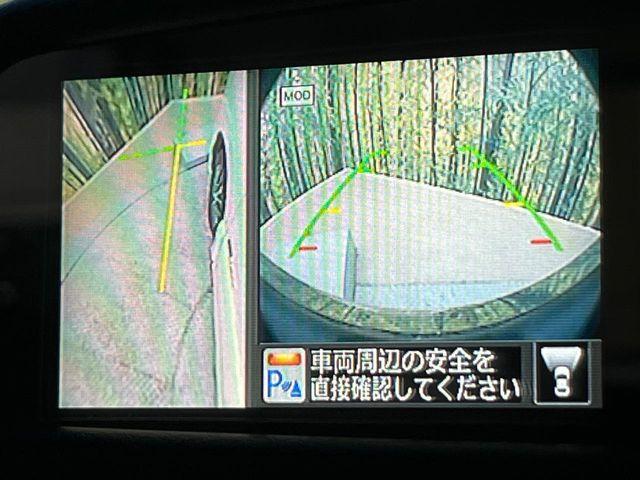 セレナ（新潟県新潟市南区）画像69