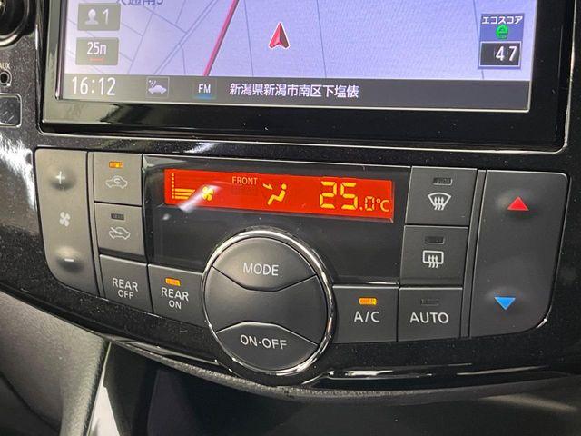 セレナ（新潟県新潟市南区）画像70