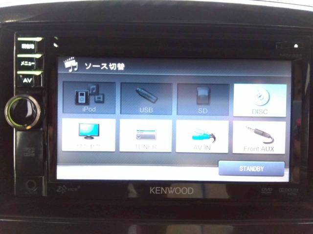 ワゴンRスティングレー(新潟県十日町市)
