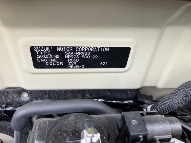 ハスラー（新潟県新潟市西蒲区）画像3