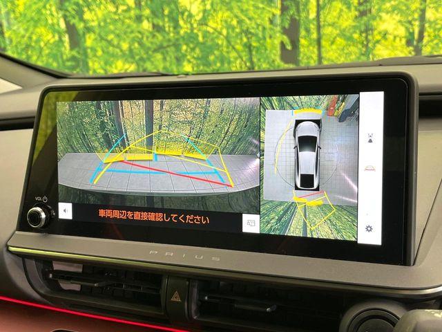プリウス（新潟県新潟市東区）画像5