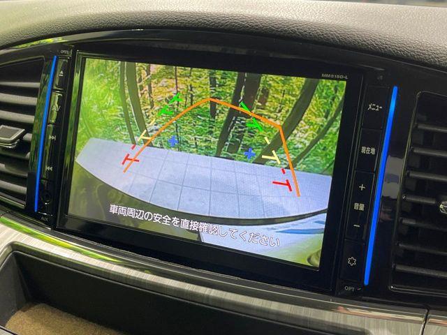 エルグランド(新潟県長岡市)