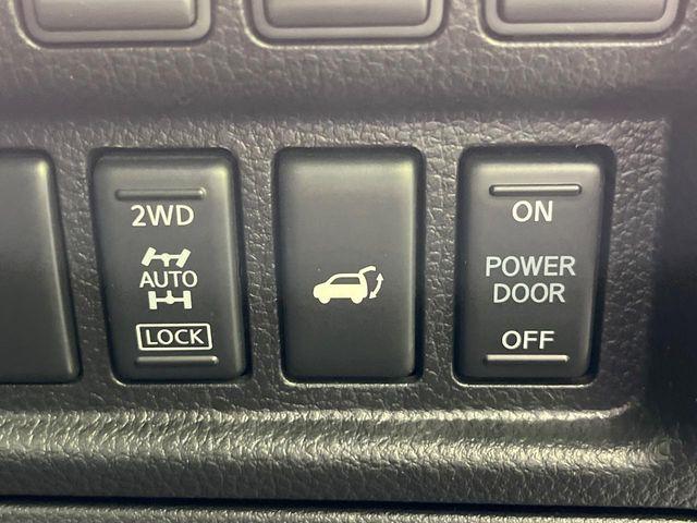 エルグランド(新潟県長岡市)