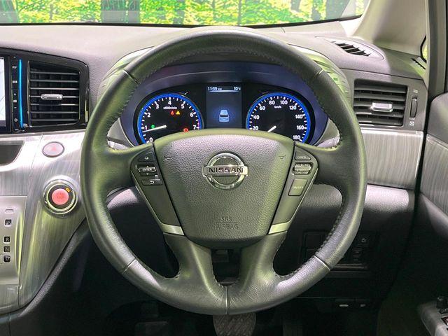 エルグランド(新潟県長岡市)