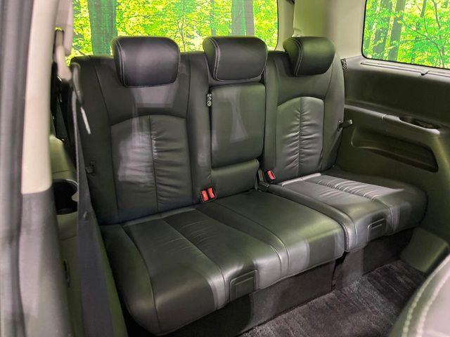 エルグランド(新潟県長岡市)