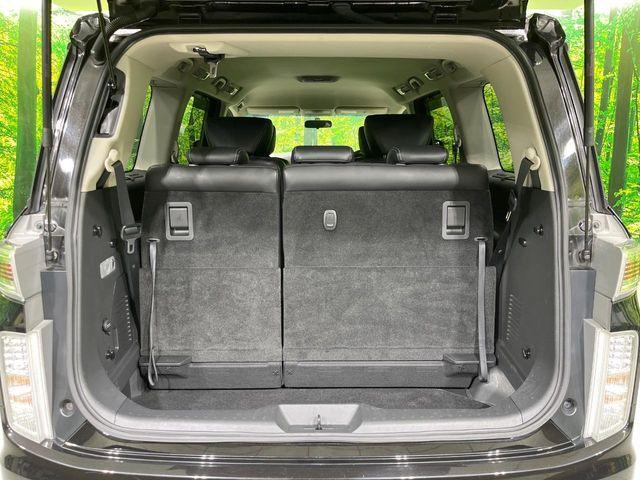 エルグランド(新潟県長岡市)