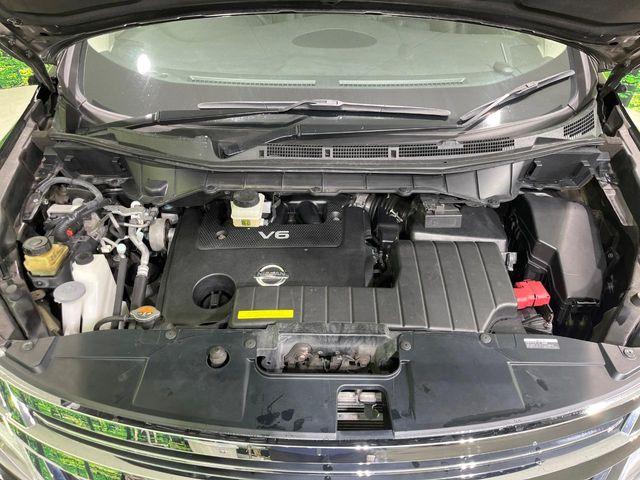 エルグランド(新潟県長岡市)