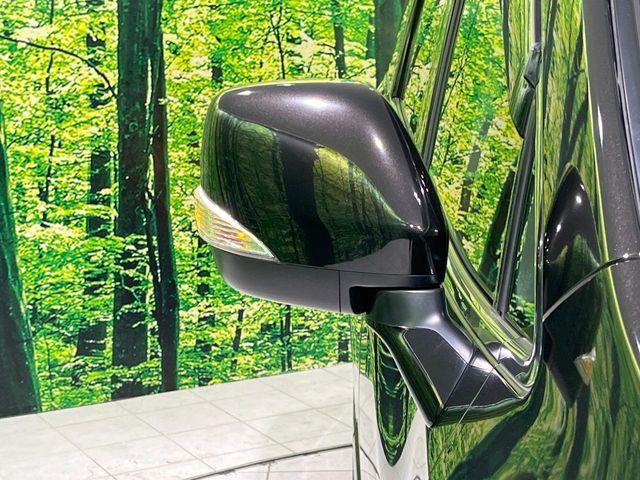 エルグランド(新潟県長岡市)